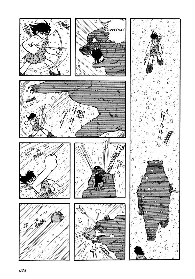 Mutant Sabu Chapter 14 page 21 - Chapter 14: Sabu The Primitive Boy