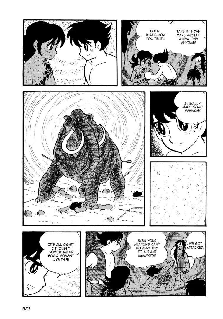 Mutant Sabu Chapter 14 page 27 - Chapter 14: Sabu The Primitive Boy