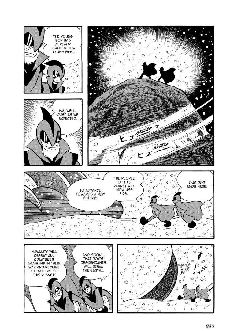 Mutant Sabu Chapter 14 page 34 - Chapter 14: Sabu The Primitive Boy