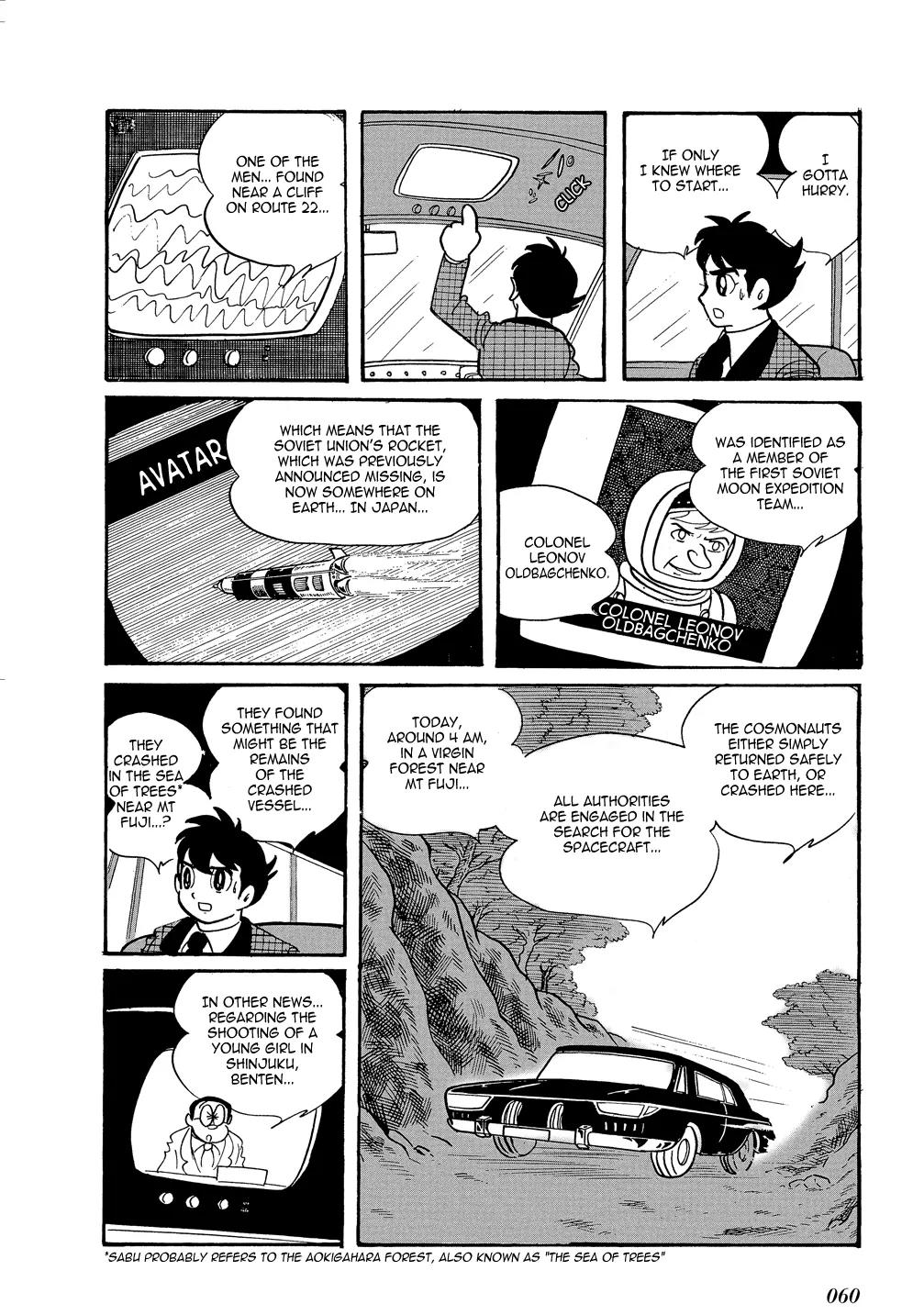 Mutant Sabu Chapter 15 page 18 - Chapter 15: Spy Hunter Sabu