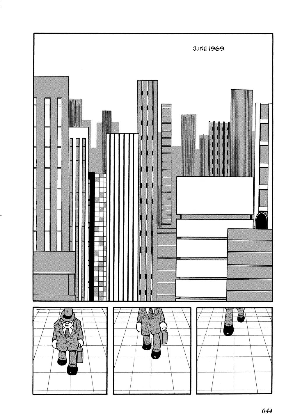 Mutant Sabu Chapter 15 page 2 - Chapter 15: Spy Hunter Sabu