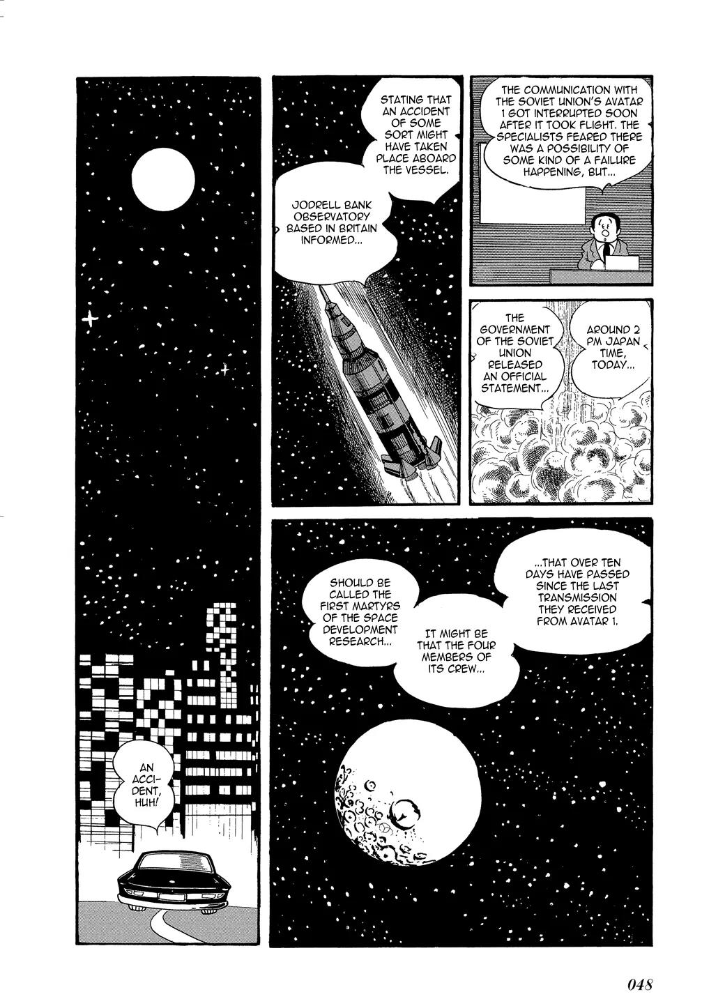 Mutant Sabu Chapter 15 page 6 - Chapter 15: Spy Hunter Sabu