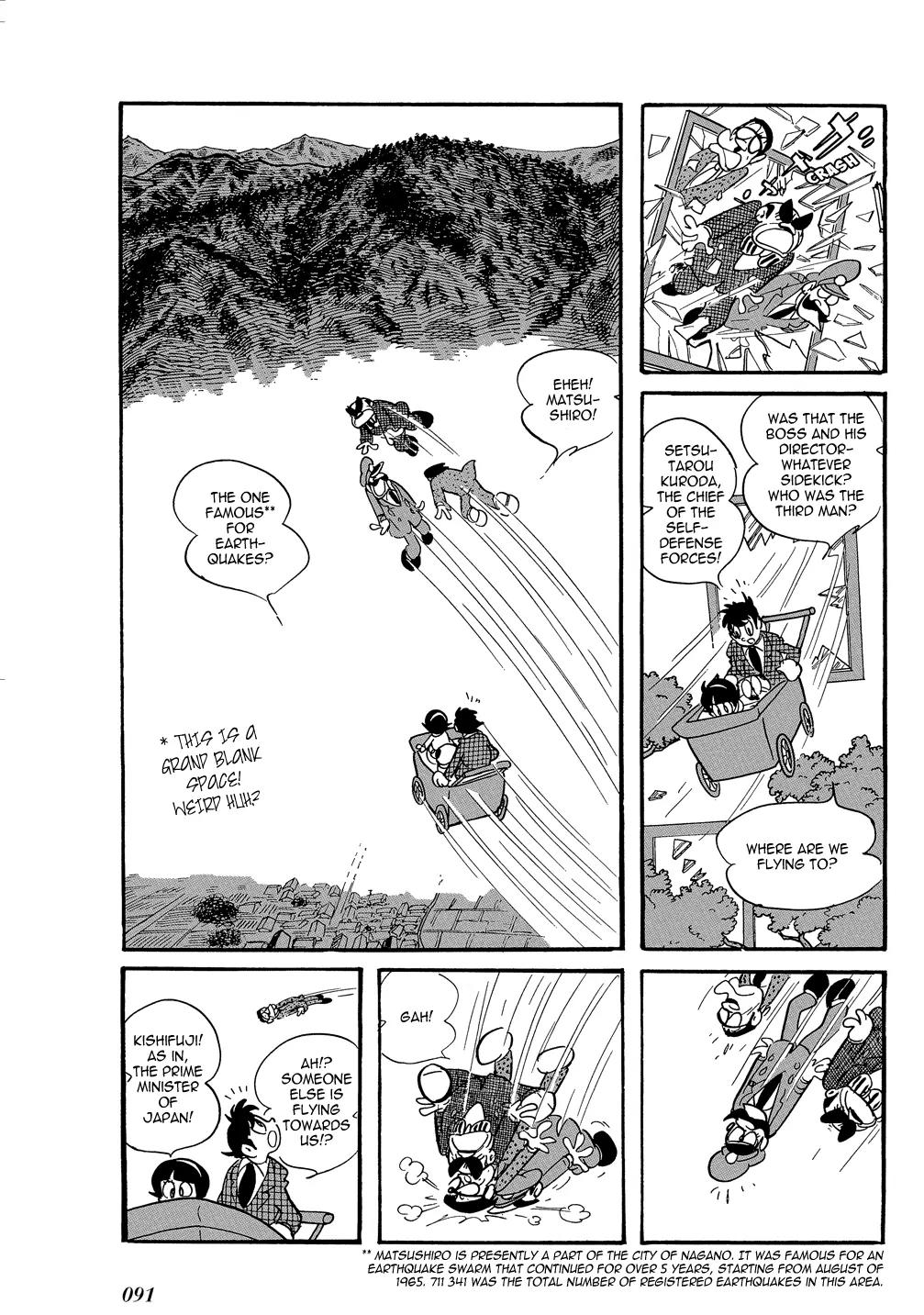 Mutant Sabu Chapter 16 page 17 - Chapter 16: Ecchan & Sabu