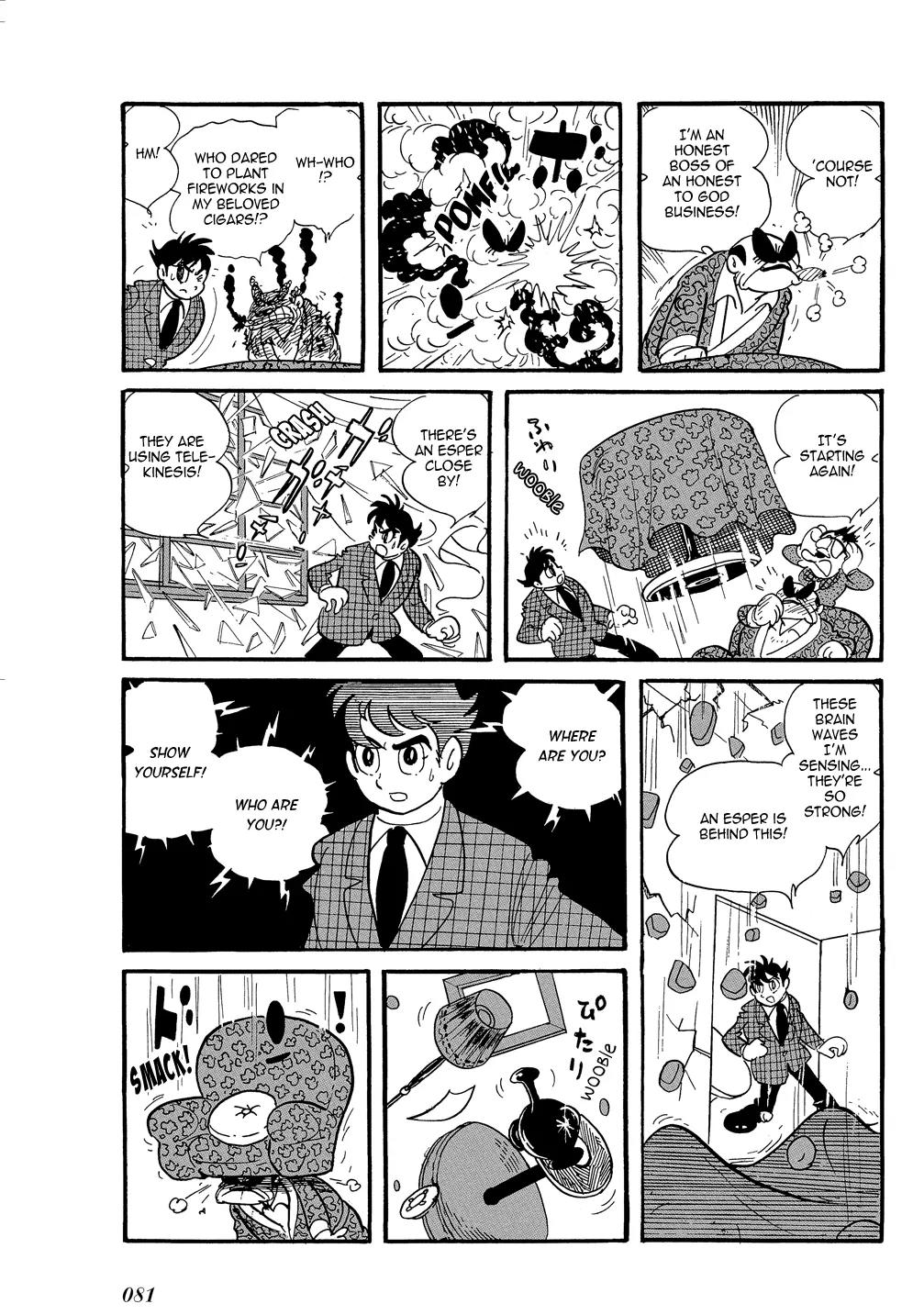 Mutant Sabu Chapter 16 page 7 - Chapter 16: Ecchan & Sabu