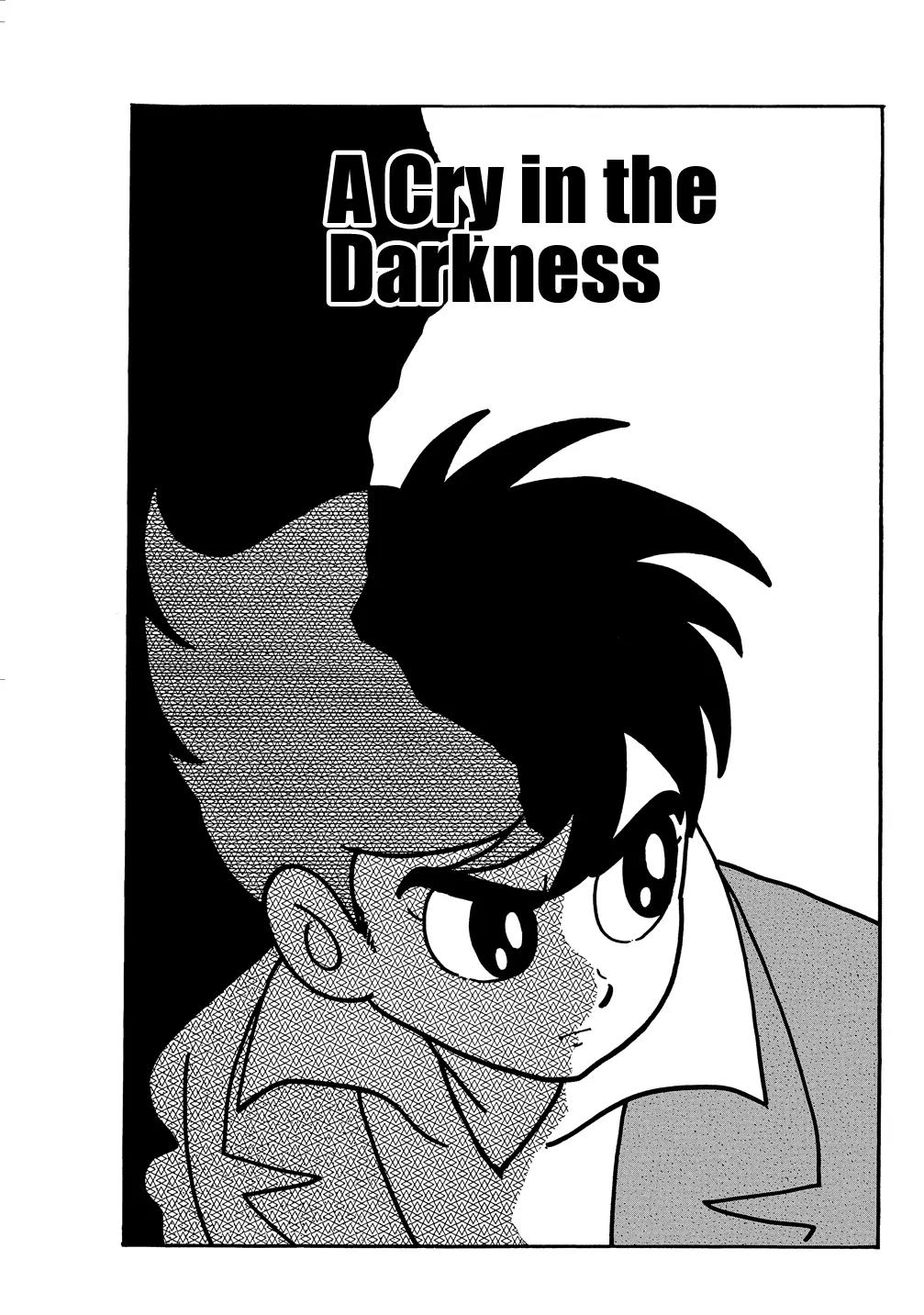 Mutant Sabu Chapter 17 page 1 - Chapter 17: A Cry in the Darkness