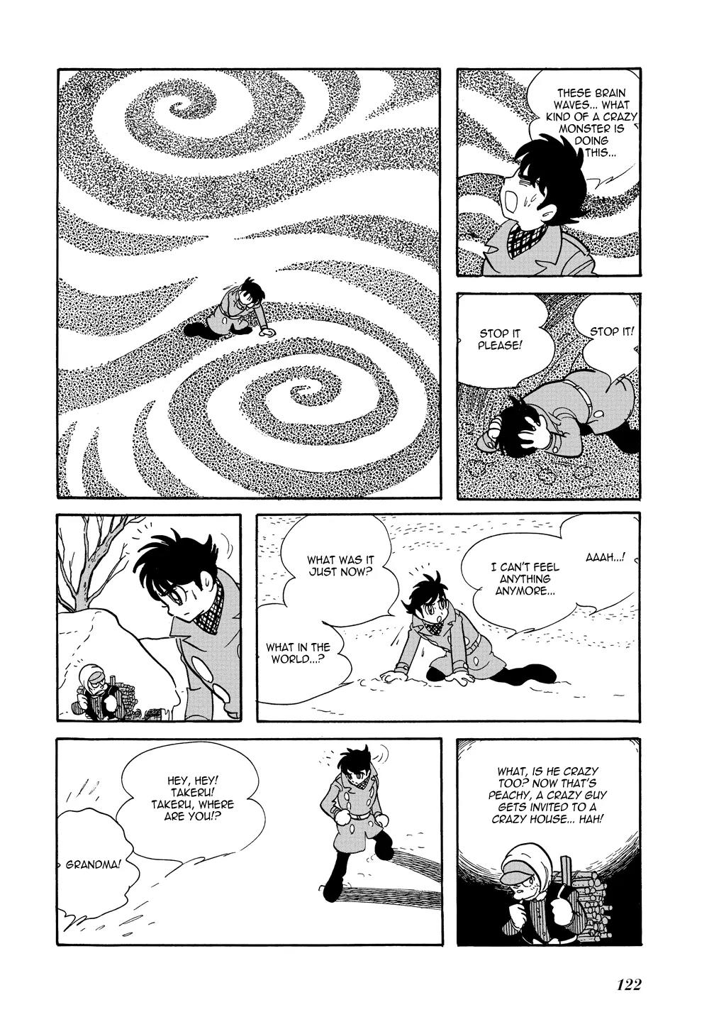 Mutant Sabu Chapter 17 page 16 - Chapter 17: A Cry in the Darkness