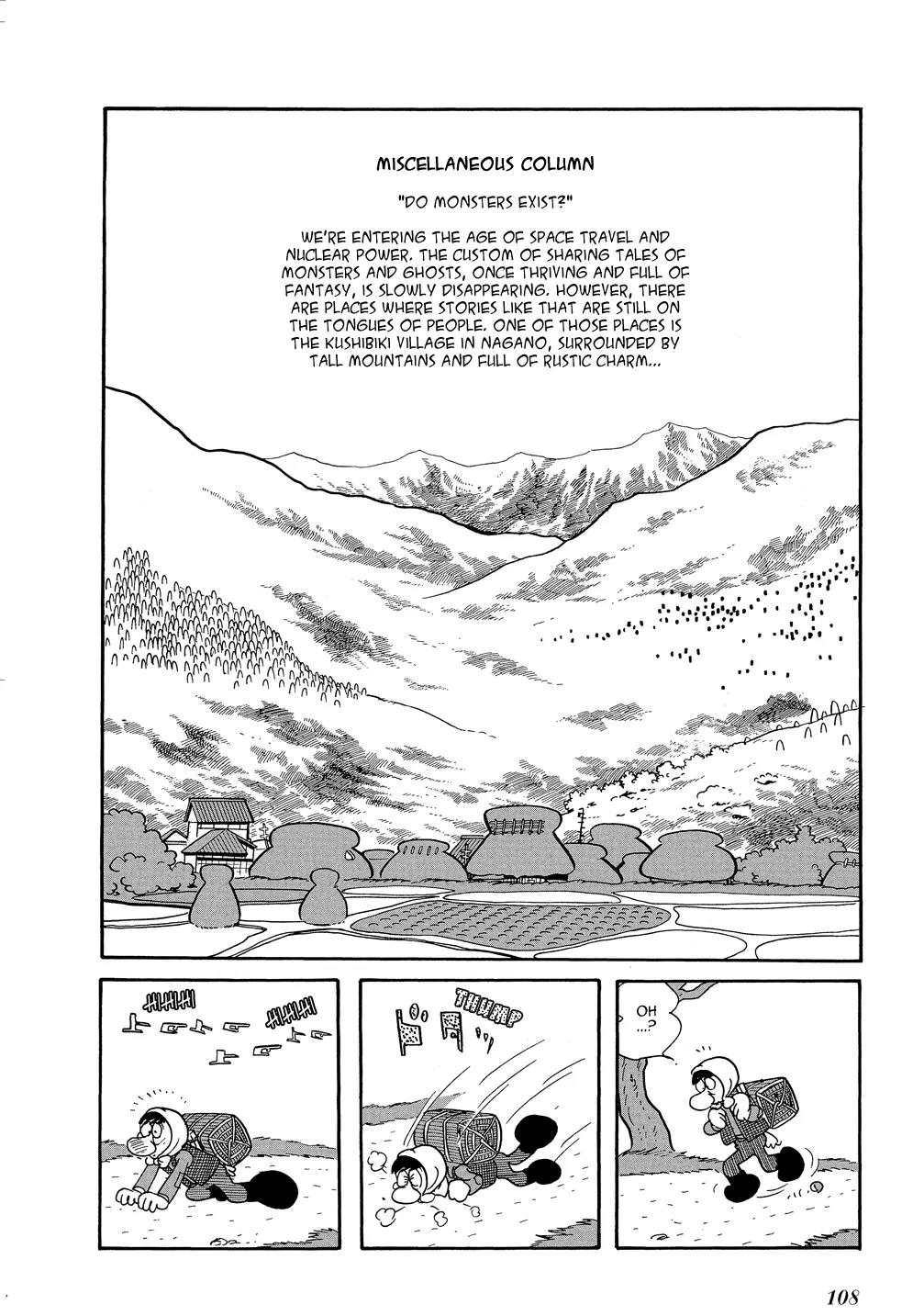 Mutant Sabu Chapter 17 page 2 - Chapter 17: A Cry in the Darkness