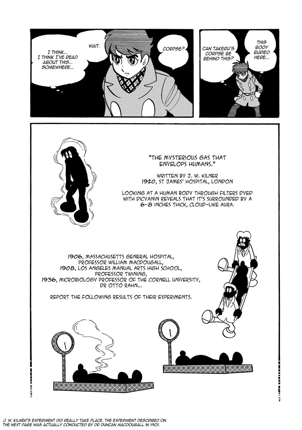 Mutant Sabu Chapter 17 page 25 - Chapter 17: A Cry in the Darkness