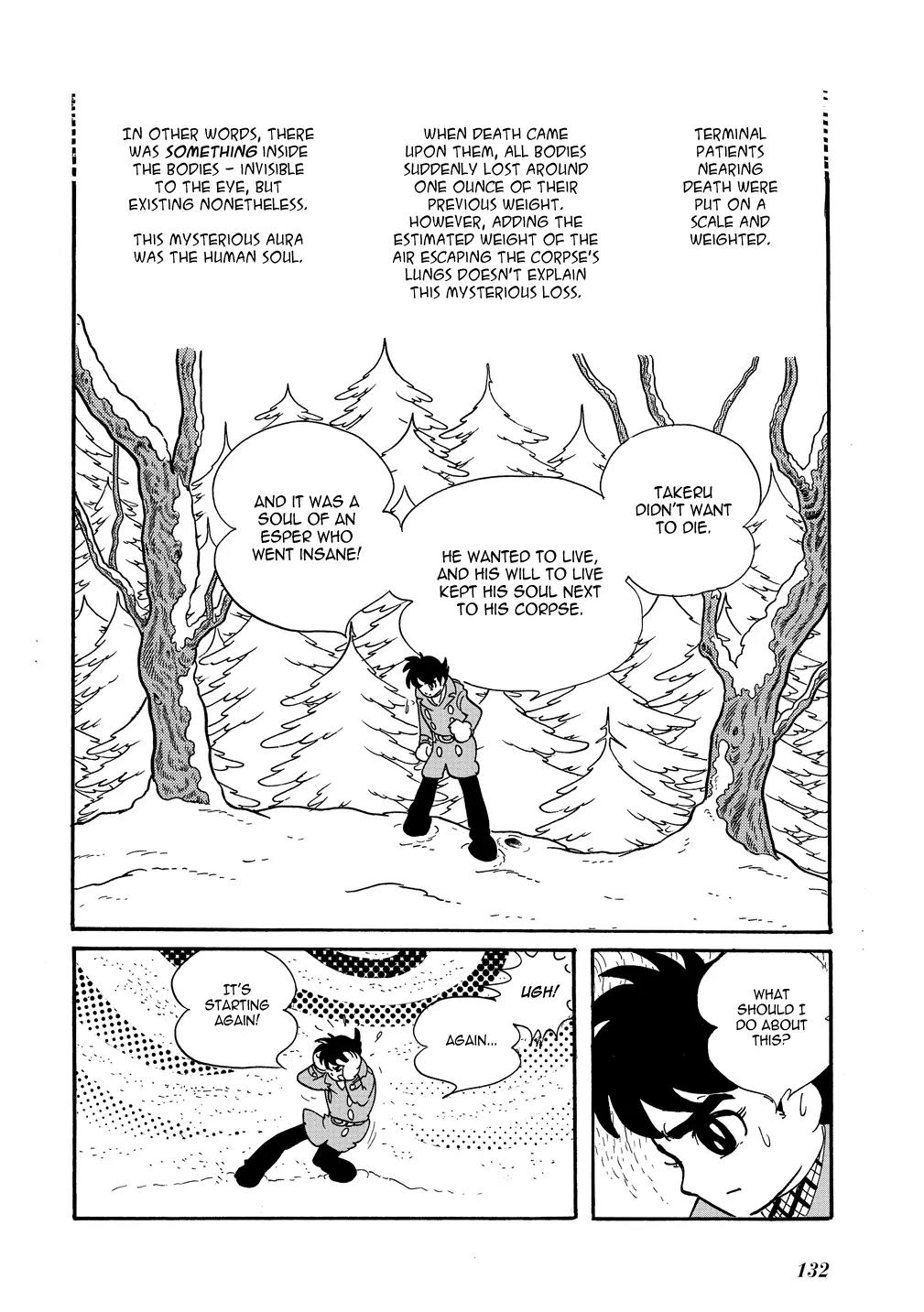 Mutant Sabu Chapter 17 page 26 - Chapter 17: A Cry in the Darkness