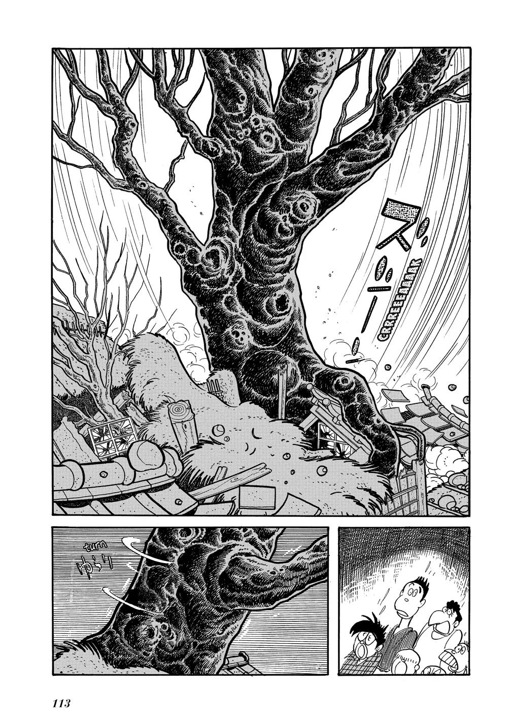 Mutant Sabu Chapter 17 page 7 - Chapter 17: A Cry in the Darkness