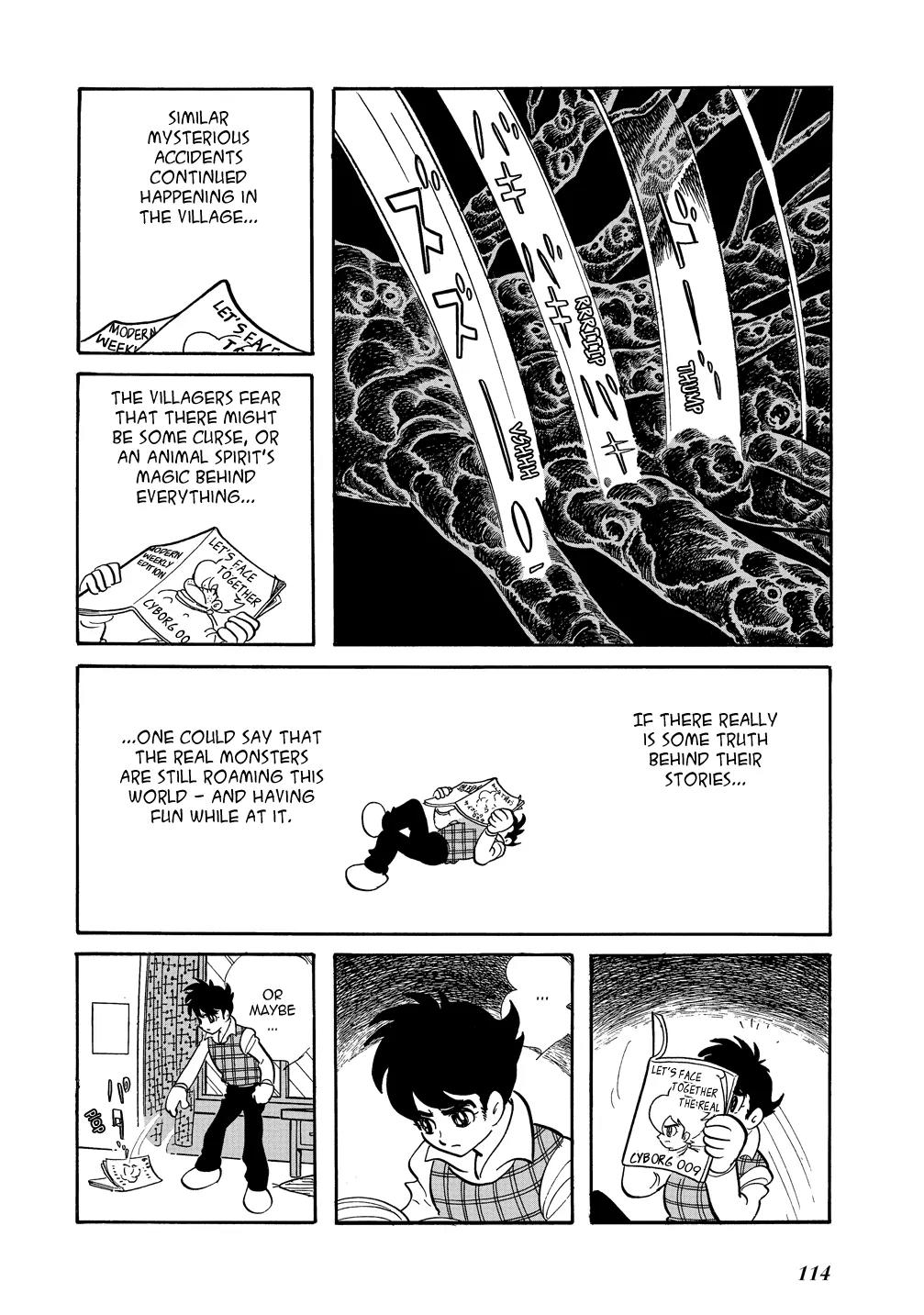 Mutant Sabu Chapter 17 page 8 - Chapter 17: A Cry in the Darkness