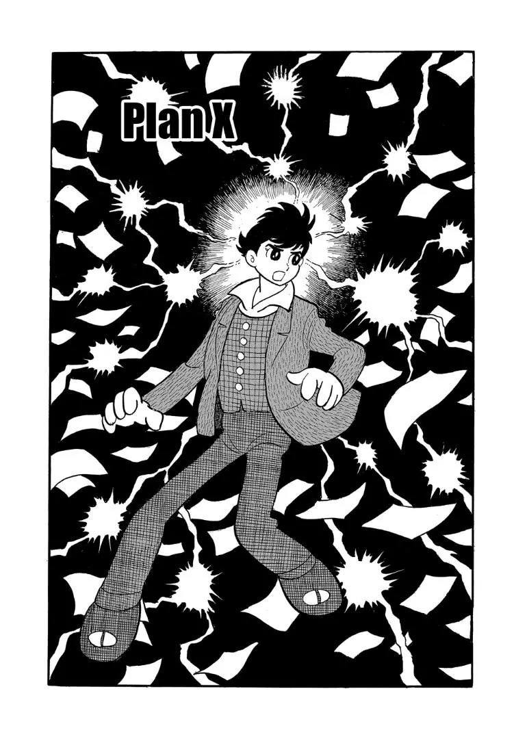 Mutant Sabu Chapter 2 page 1 - Chapter 2: Plan X