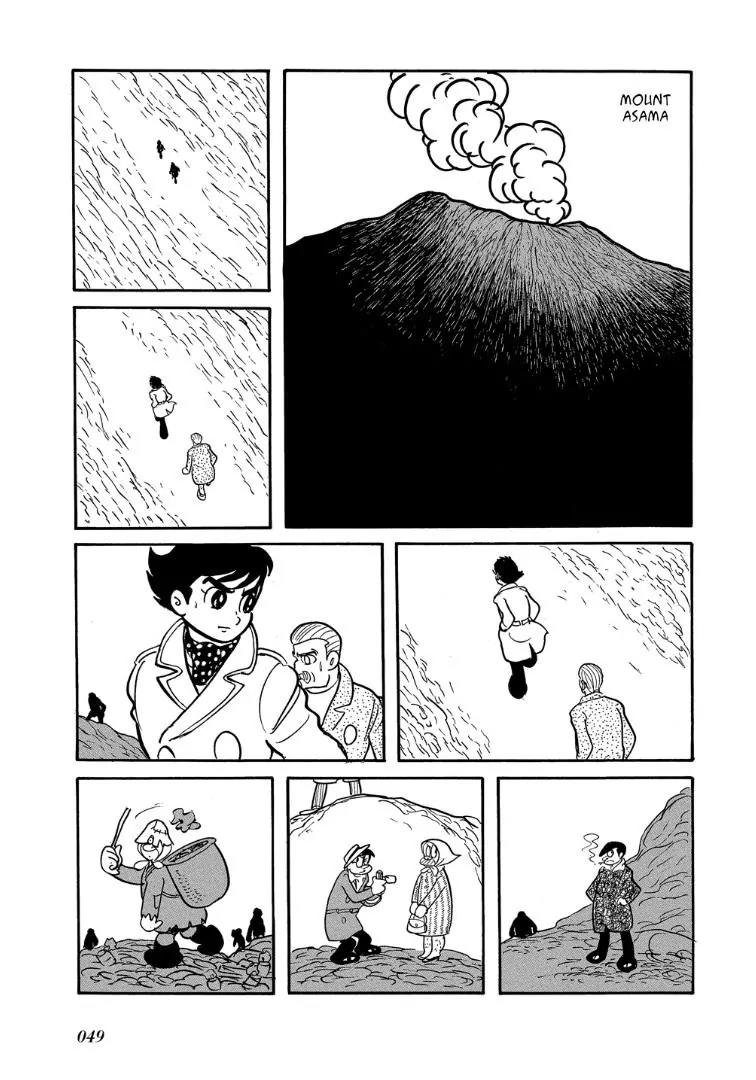 Mutant Sabu Chapter 2 page 11 - Chapter 2: Plan X