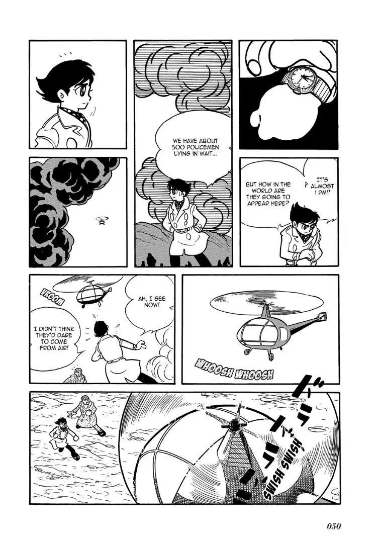 Mutant Sabu Chapter 2 page 12 - Chapter 2: Plan X