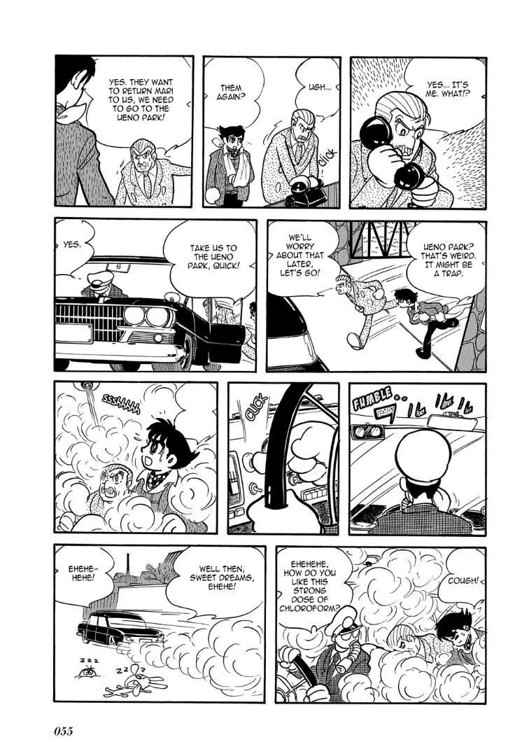 Mutant Sabu Chapter 2 page 17 - Chapter 2: Plan X