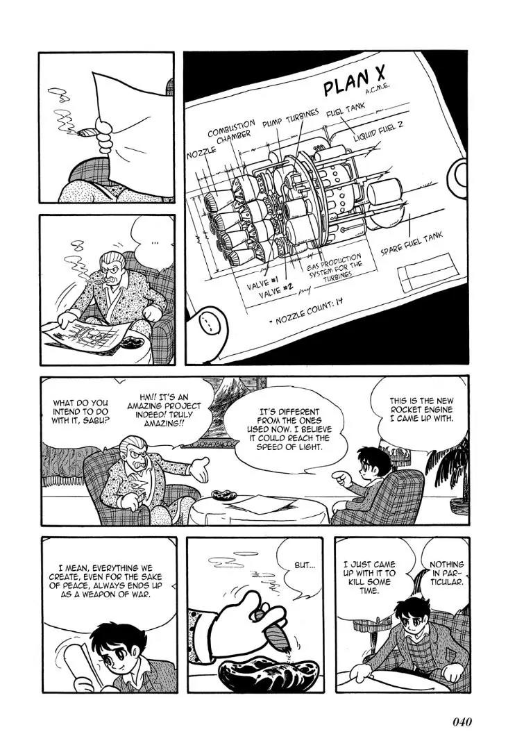 Mutant Sabu Chapter 2 page 2 - Chapter 2: Plan X