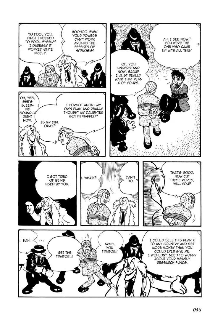 Mutant Sabu Chapter 2 page 20 - Chapter 2: Plan X
