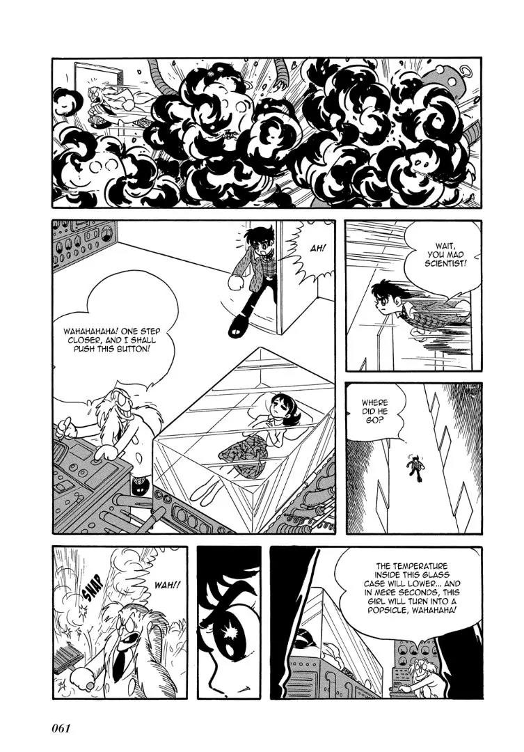 Mutant Sabu Chapter 2 page 23 - Chapter 2: Plan X