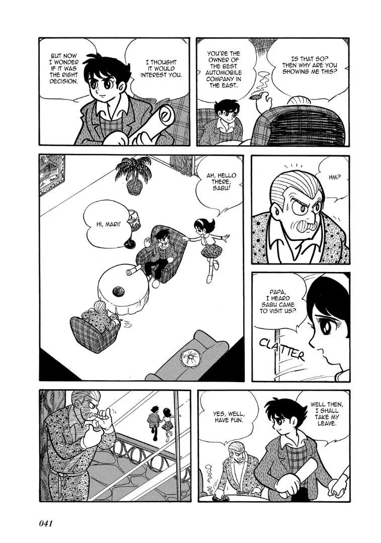Mutant Sabu Chapter 2 page 3 - Chapter 2: Plan X