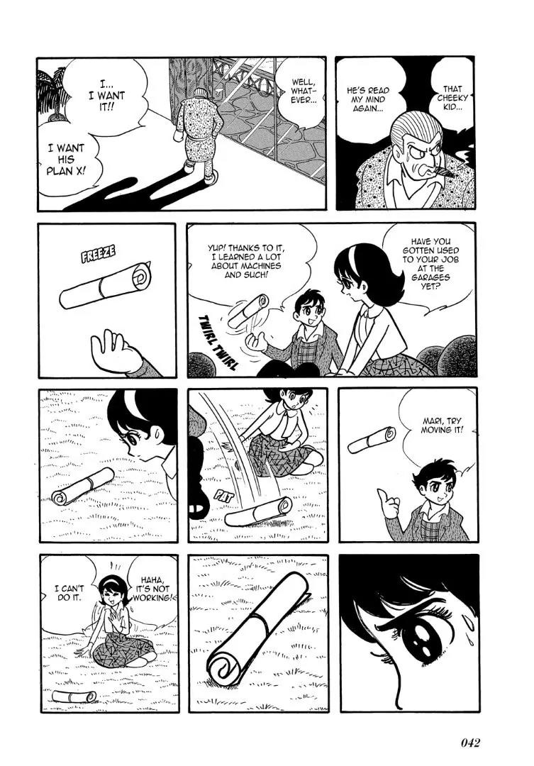 Mutant Sabu Chapter 2 page 4 - Chapter 2: Plan X