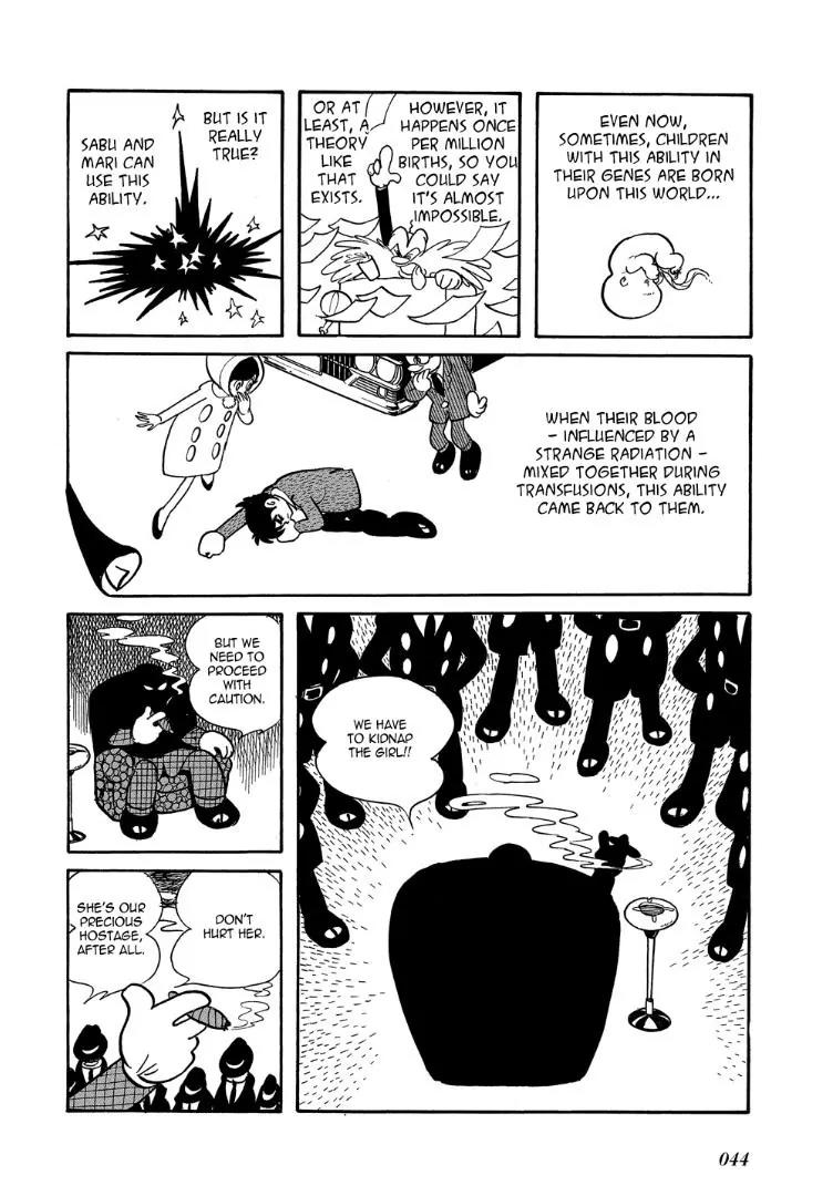 Mutant Sabu Chapter 2 page 6 - Chapter 2: Plan X