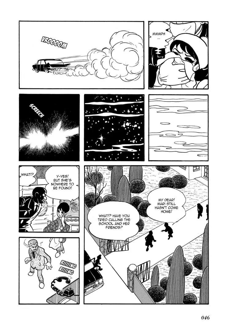 Mutant Sabu Chapter 2 page 8 - Chapter 2: Plan X