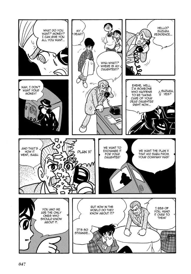 Mutant Sabu Chapter 2 page 9 - Chapter 2: Plan X