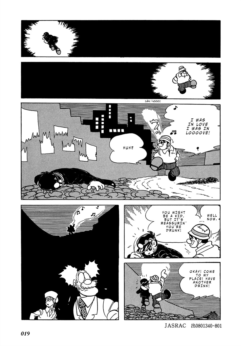 Mutant Sabu Chapter 20 page 18 - Chapter 20: Bessatsu Adventure King Version - The X Directive
