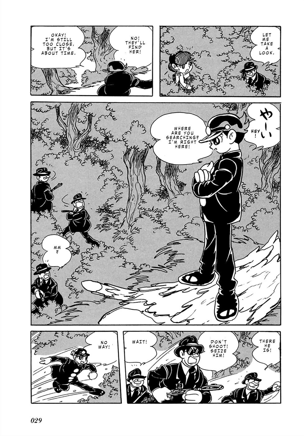 Mutant Sabu Chapter 20 page 28 - Chapter 20: Bessatsu Adventure King Version - The X Directive