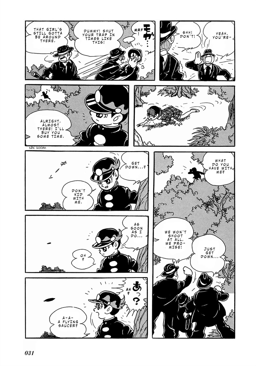 Mutant Sabu Chapter 20 page 30 - Chapter 20: Bessatsu Adventure King Version - The X Directive