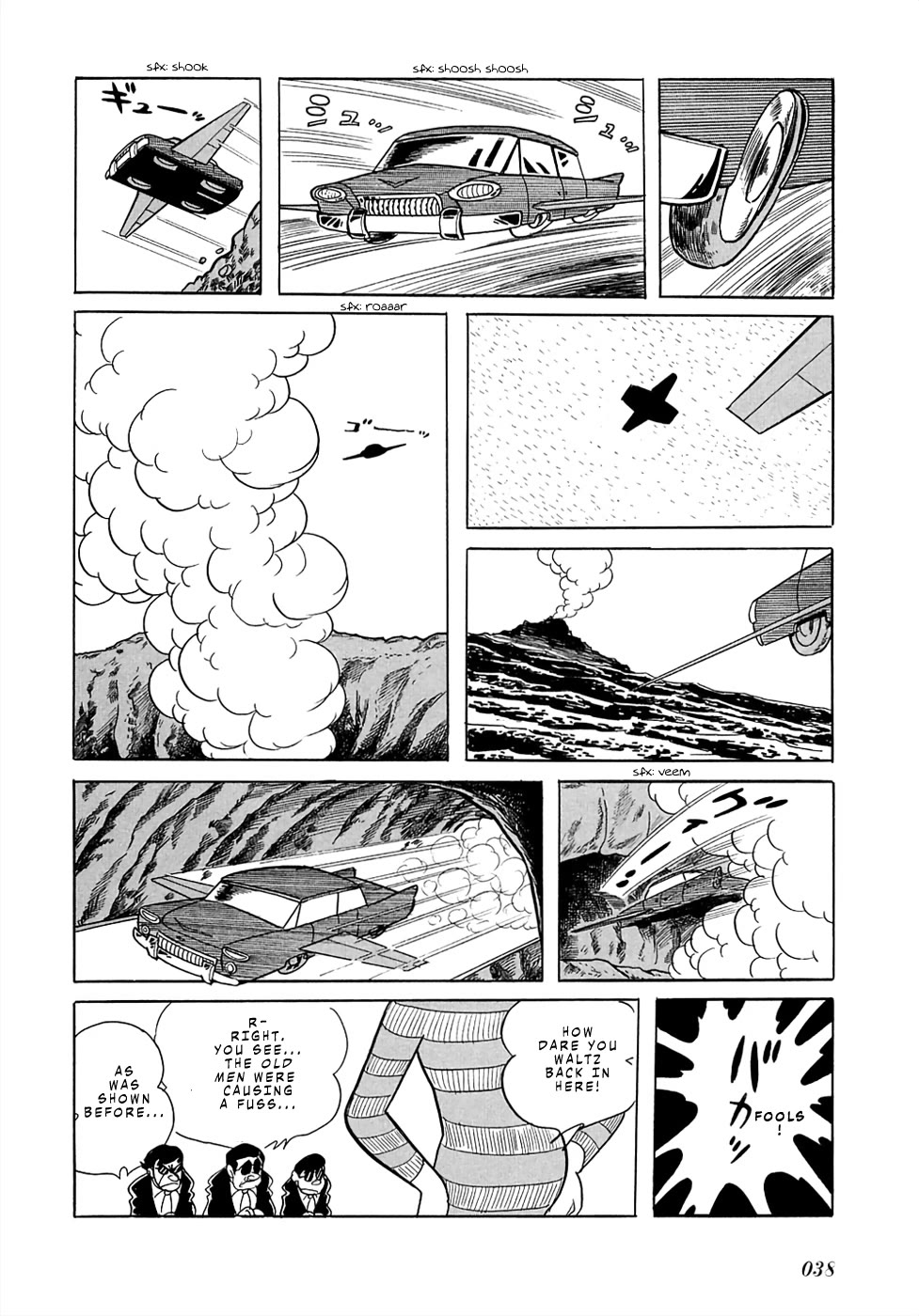 Mutant Sabu Chapter 20 page 37 - Chapter 20: Bessatsu Adventure King Version - The X Directive