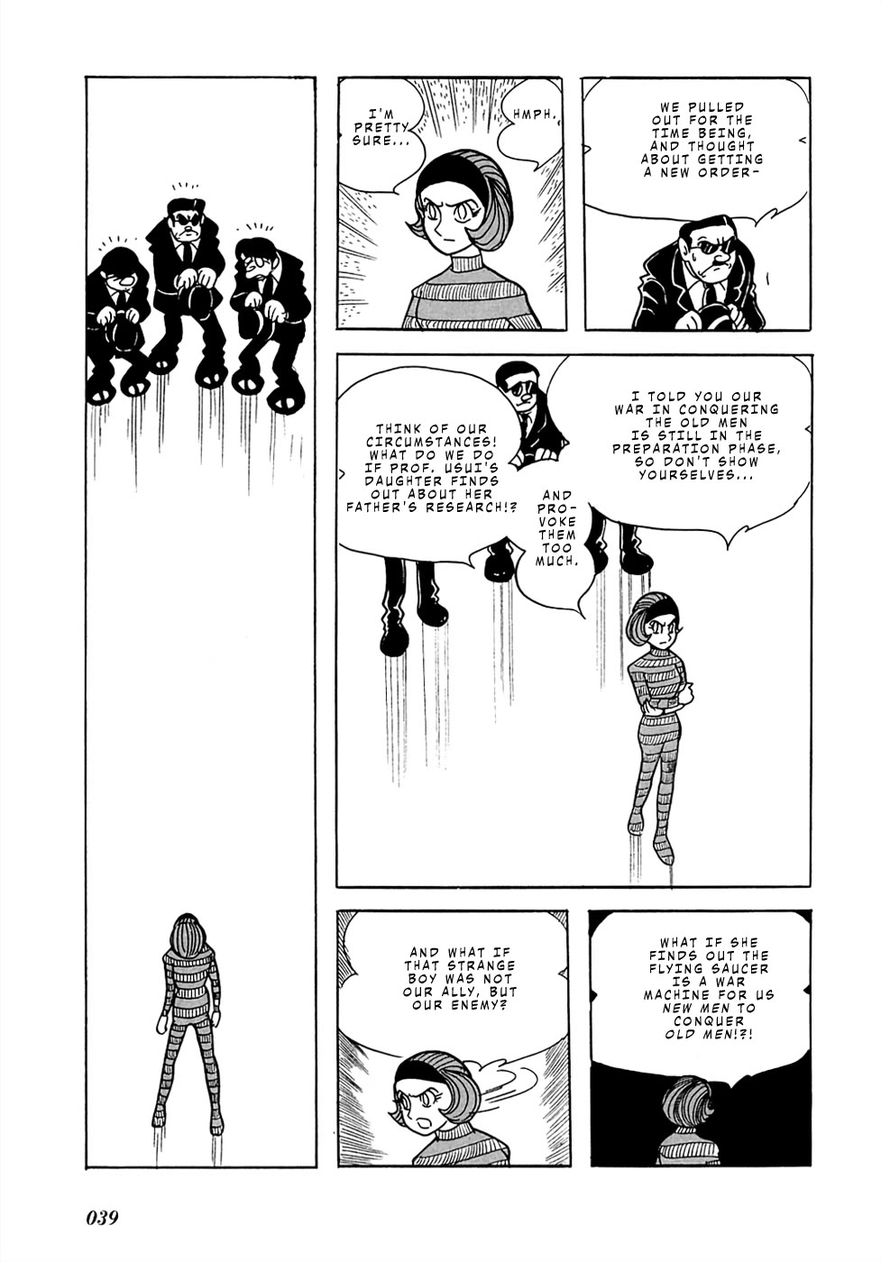 Mutant Sabu Chapter 20 page 38 - Chapter 20: Bessatsu Adventure King Version - The X Directive