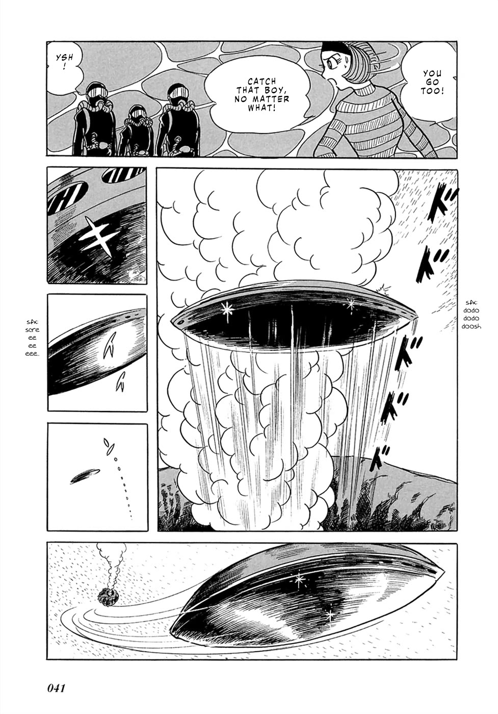 Mutant Sabu Chapter 20 page 40 - Chapter 20: Bessatsu Adventure King Version - The X Directive