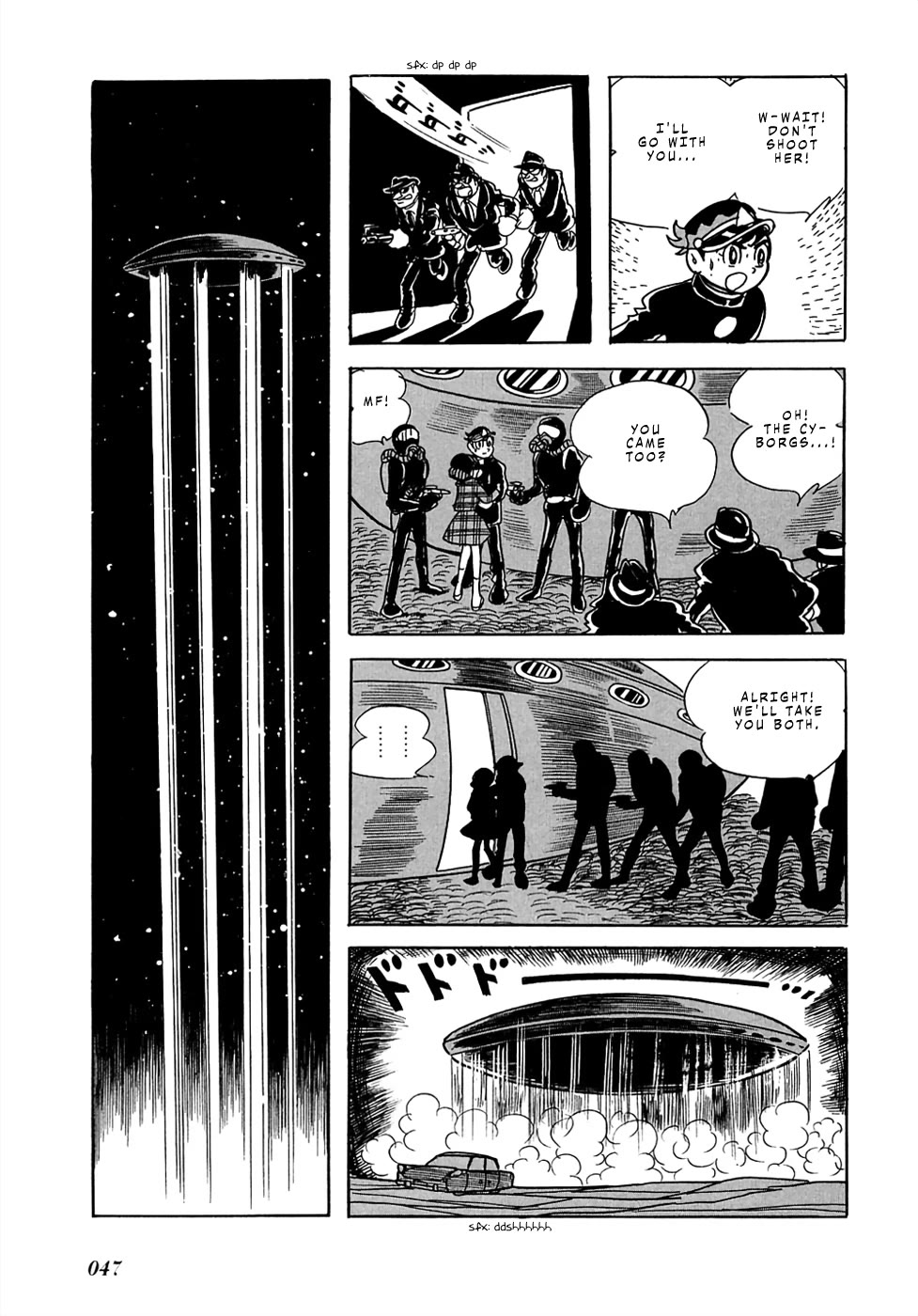 Mutant Sabu Chapter 20 page 46 - Chapter 20: Bessatsu Adventure King Version - The X Directive