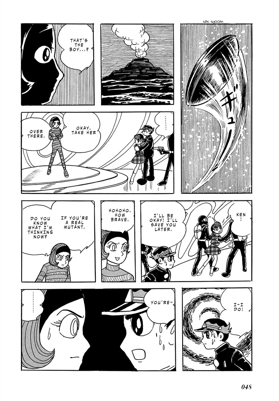 Mutant Sabu Chapter 20 page 47 - Chapter 20: Bessatsu Adventure King Version - The X Directive