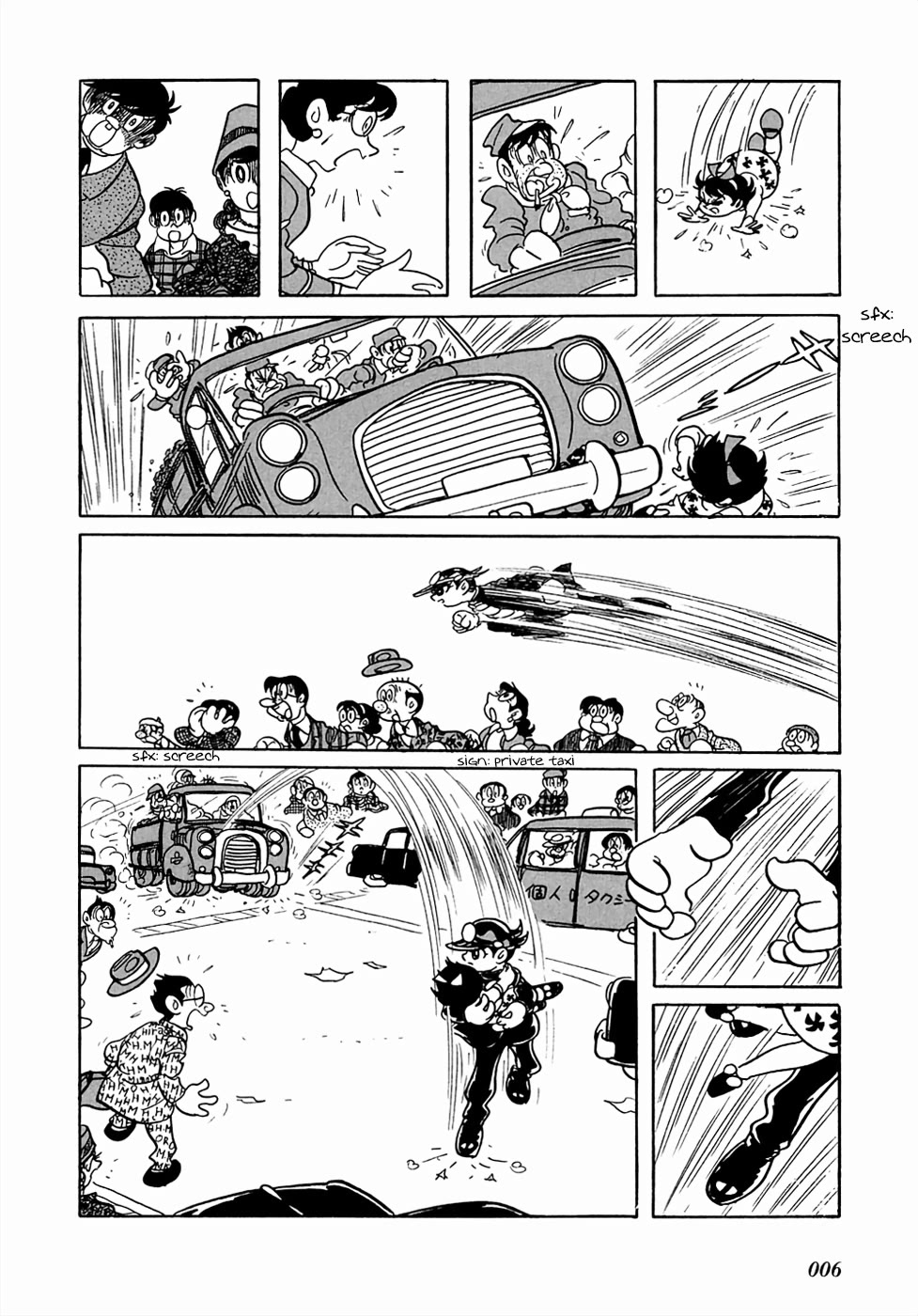 Mutant Sabu Chapter 20 page 5 - Chapter 20: Bessatsu Adventure King Version - The X Directive