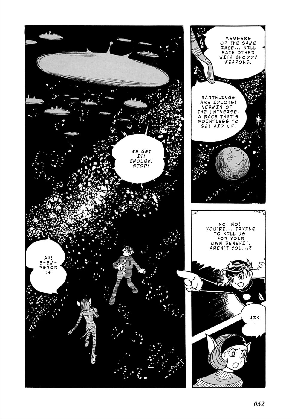 Mutant Sabu Chapter 20 page 51 - Chapter 20: Bessatsu Adventure King Version - The X Directive