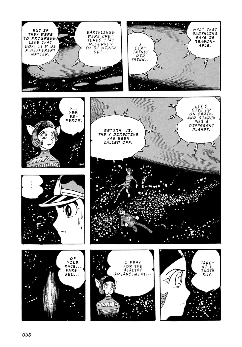 Mutant Sabu Chapter 20 page 52 - Chapter 20: Bessatsu Adventure King Version - The X Directive
