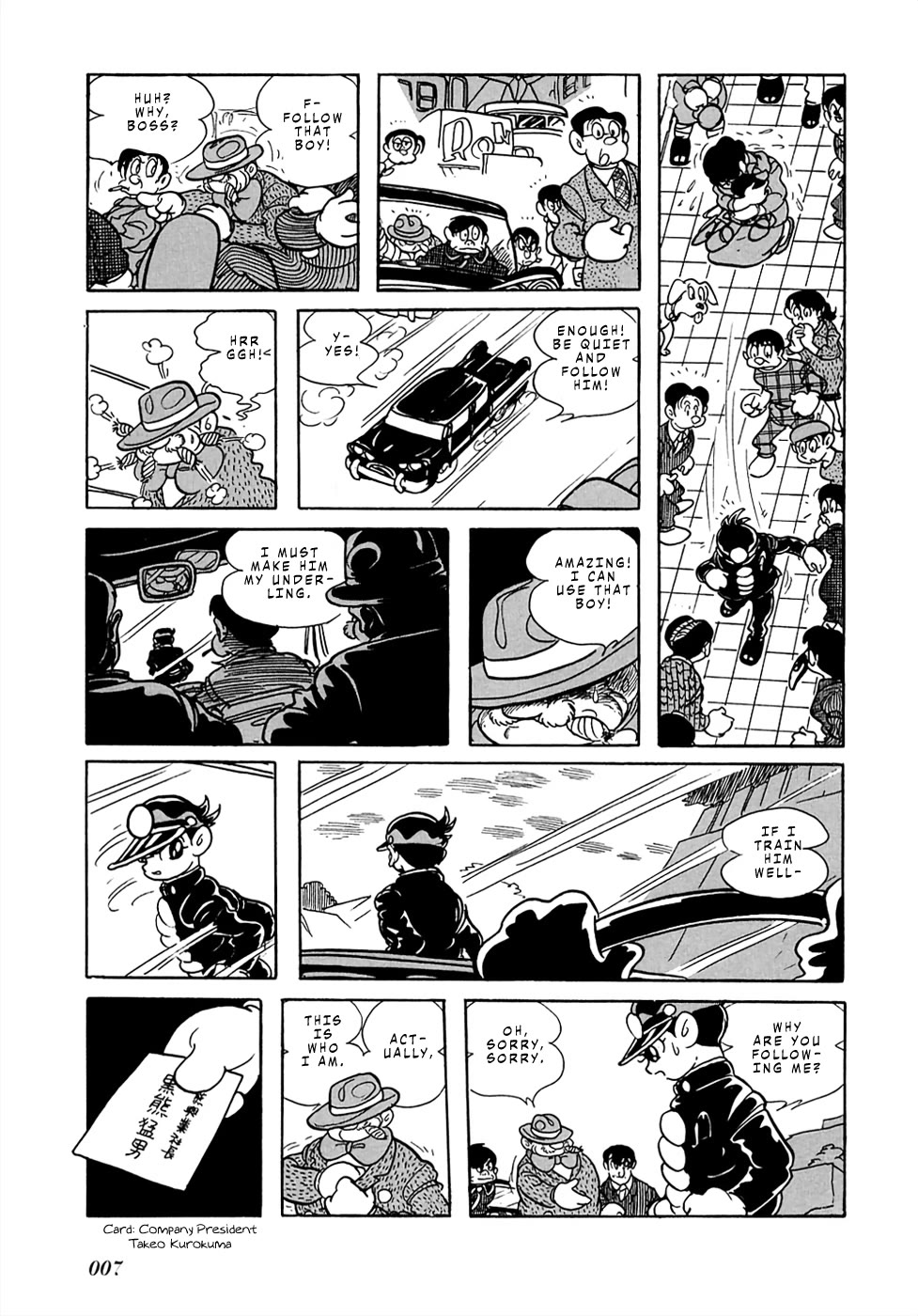 Mutant Sabu Chapter 20 page 6 - Chapter 20: Bessatsu Adventure King Version - The X Directive