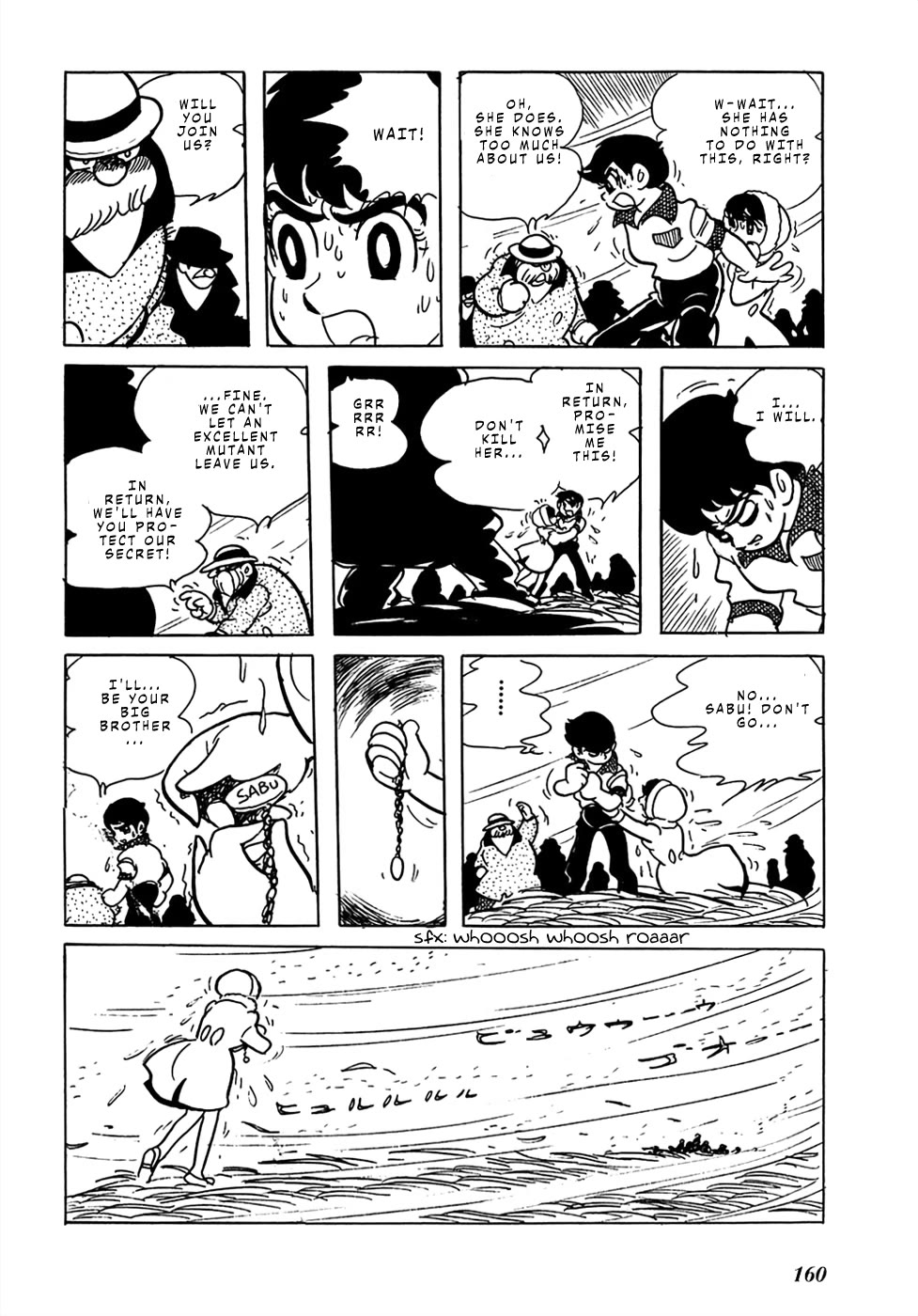 Mutant Sabu Chapter 21 page 104 - Chapter 21: Shojo Version - Mutant Sabu