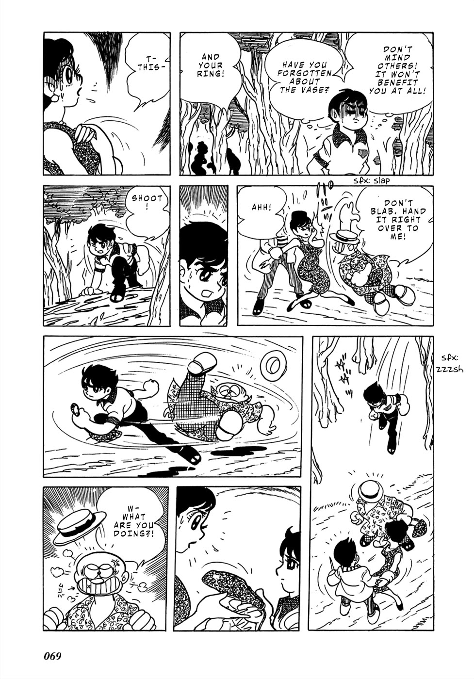 Mutant Sabu Chapter 21 page 14 - Chapter 21: Shojo Version - Mutant Sabu