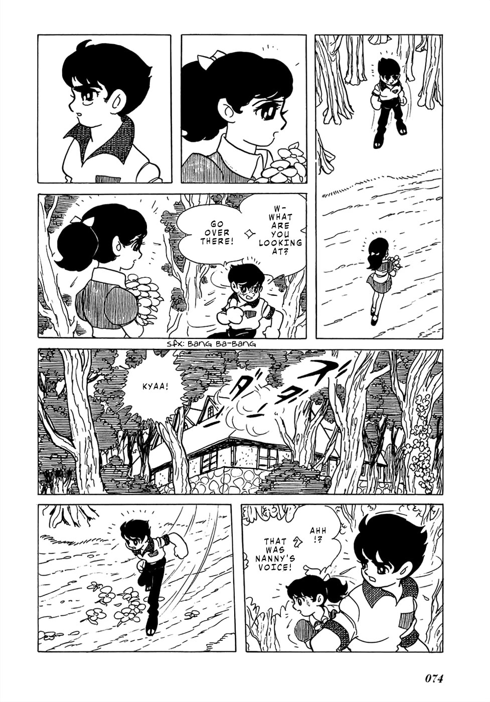 Mutant Sabu Chapter 21 page 19 - Chapter 21: Shojo Version - Mutant Sabu