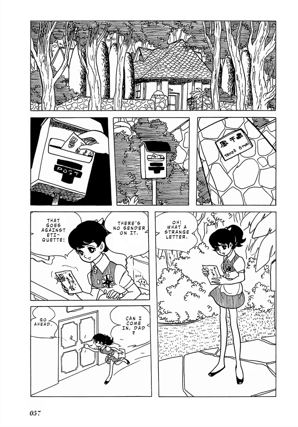 Mutant Sabu Chapter 21 page 2 - Chapter 21: Shojo Version - Mutant Sabu