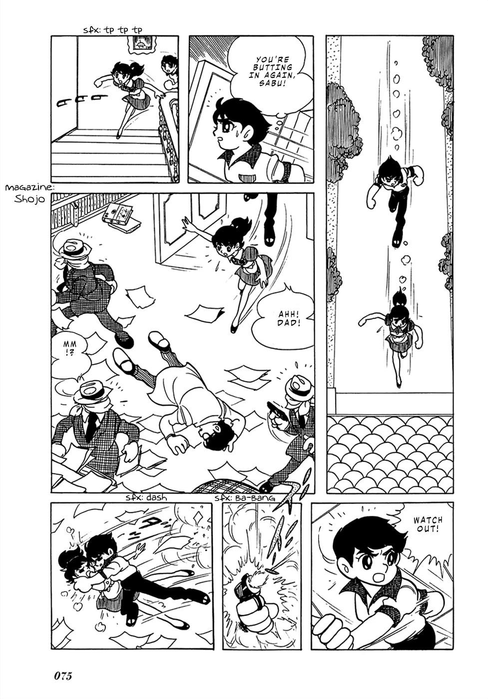 Mutant Sabu Chapter 21 page 20 - Chapter 21: Shojo Version - Mutant Sabu