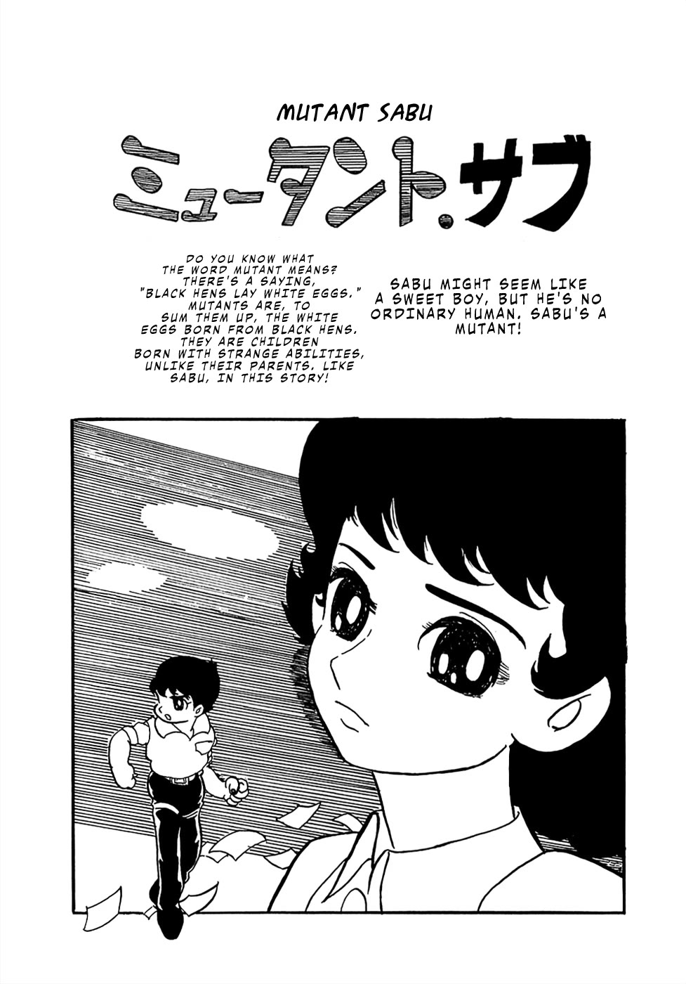 Mutant Sabu Chapter 21 page 22 - Chapter 21: Shojo Version - Mutant Sabu