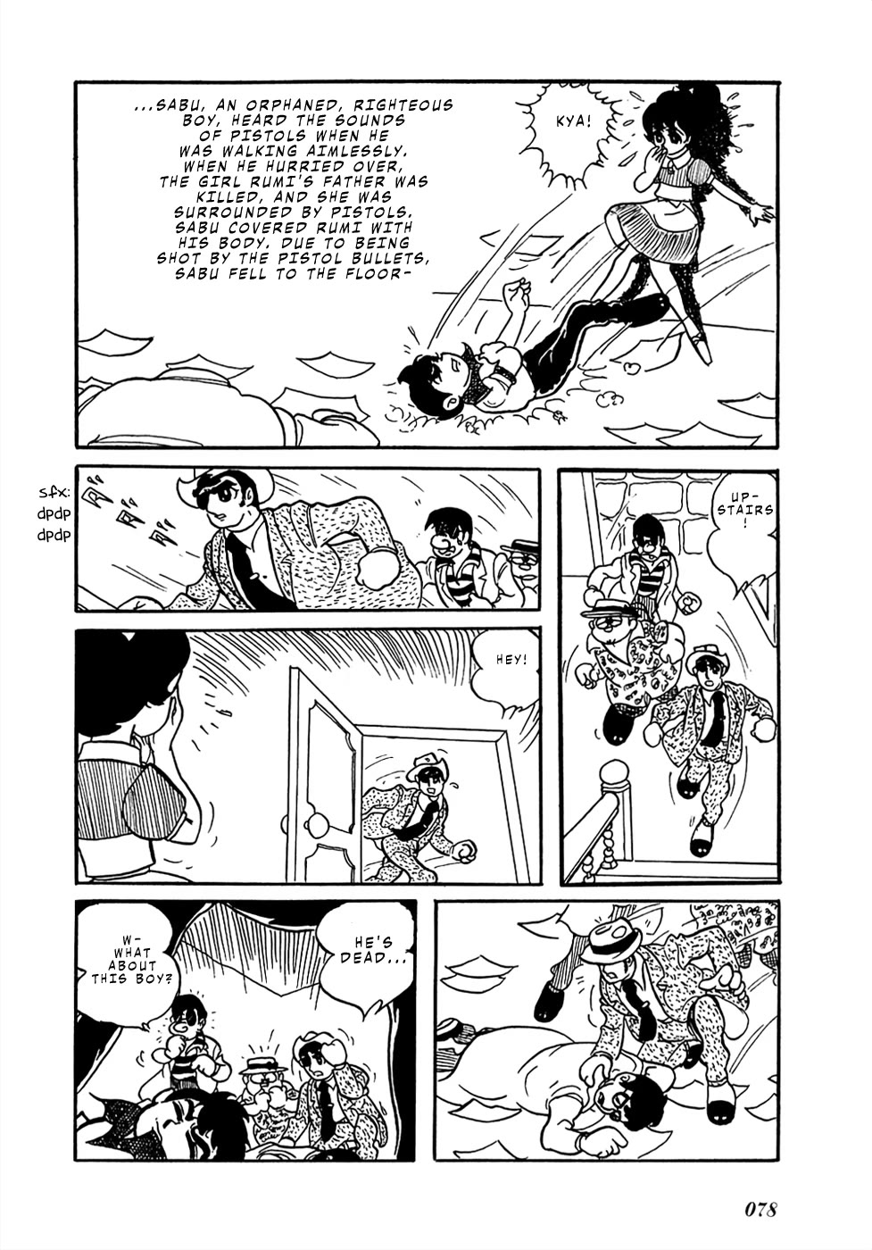 Mutant Sabu Chapter 21 page 23 - Chapter 21: Shojo Version - Mutant Sabu