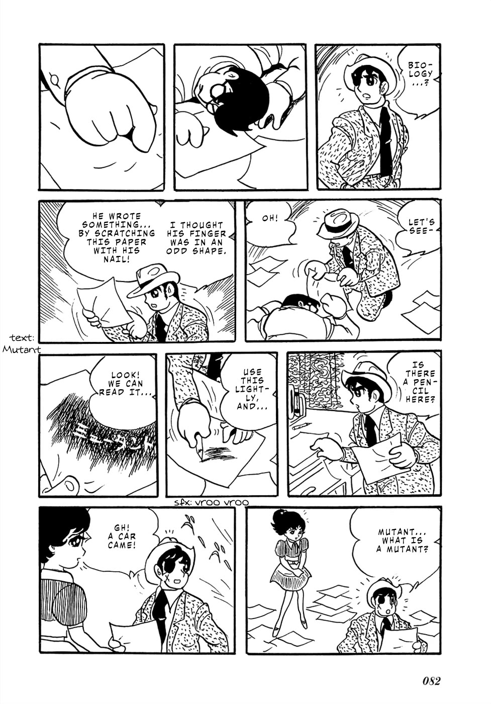 Mutant Sabu Chapter 21 page 27 - Chapter 21: Shojo Version - Mutant Sabu