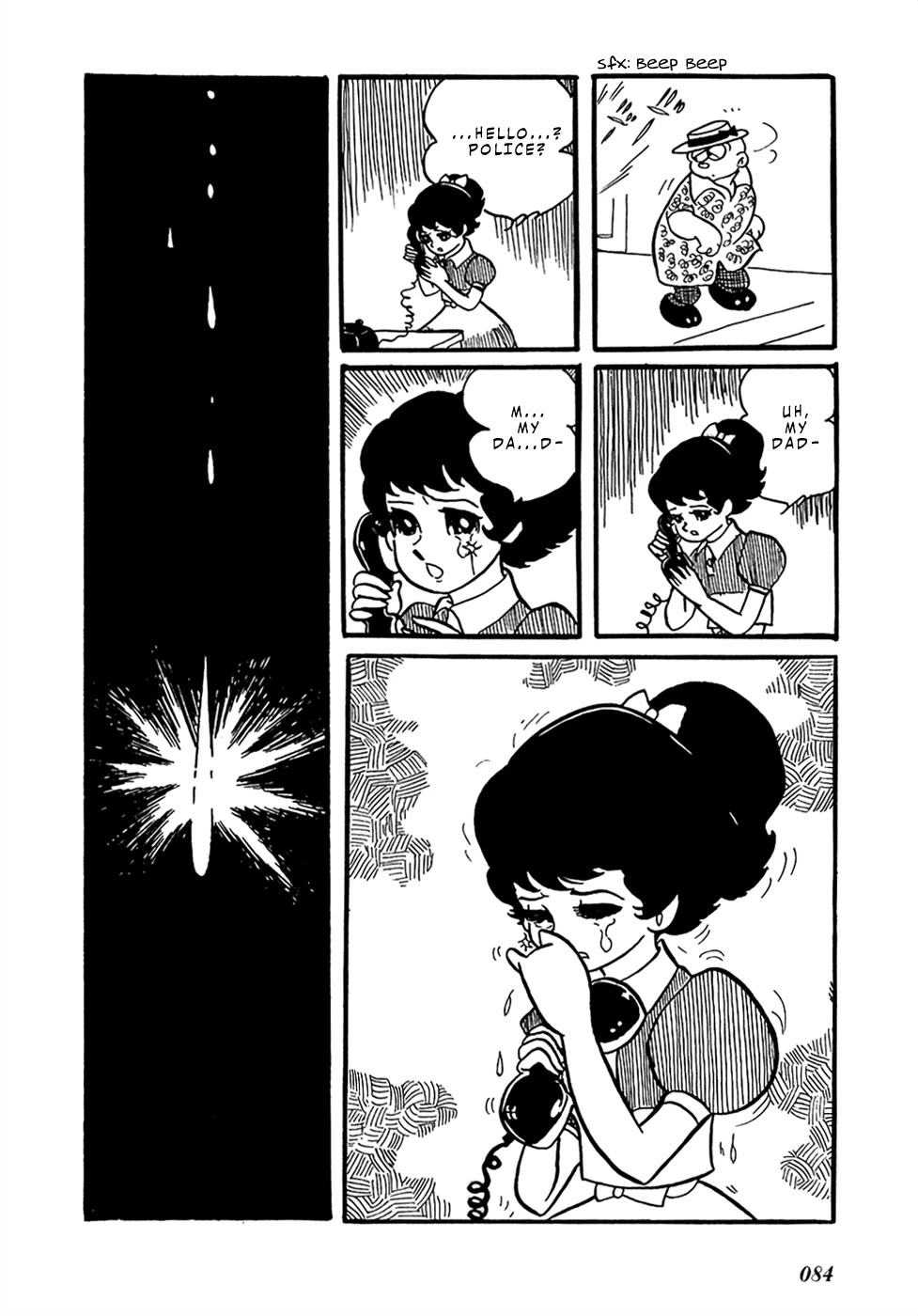 Mutant Sabu Chapter 21 page 29 - Chapter 21: Shojo Version - Mutant Sabu
