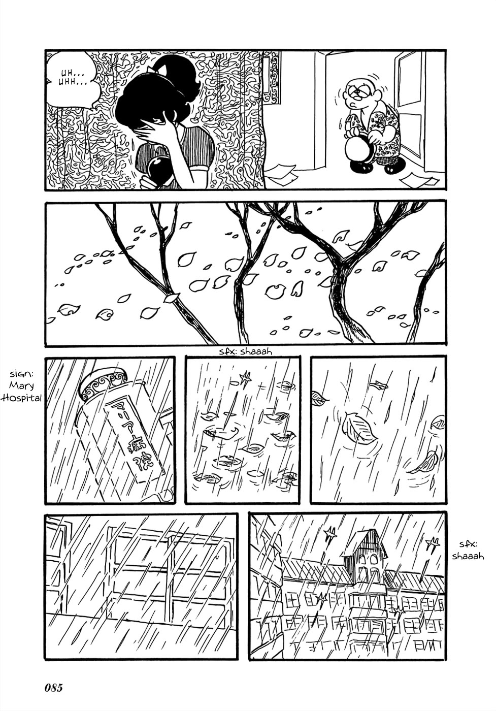 Mutant Sabu Chapter 21 page 30 - Chapter 21: Shojo Version - Mutant Sabu