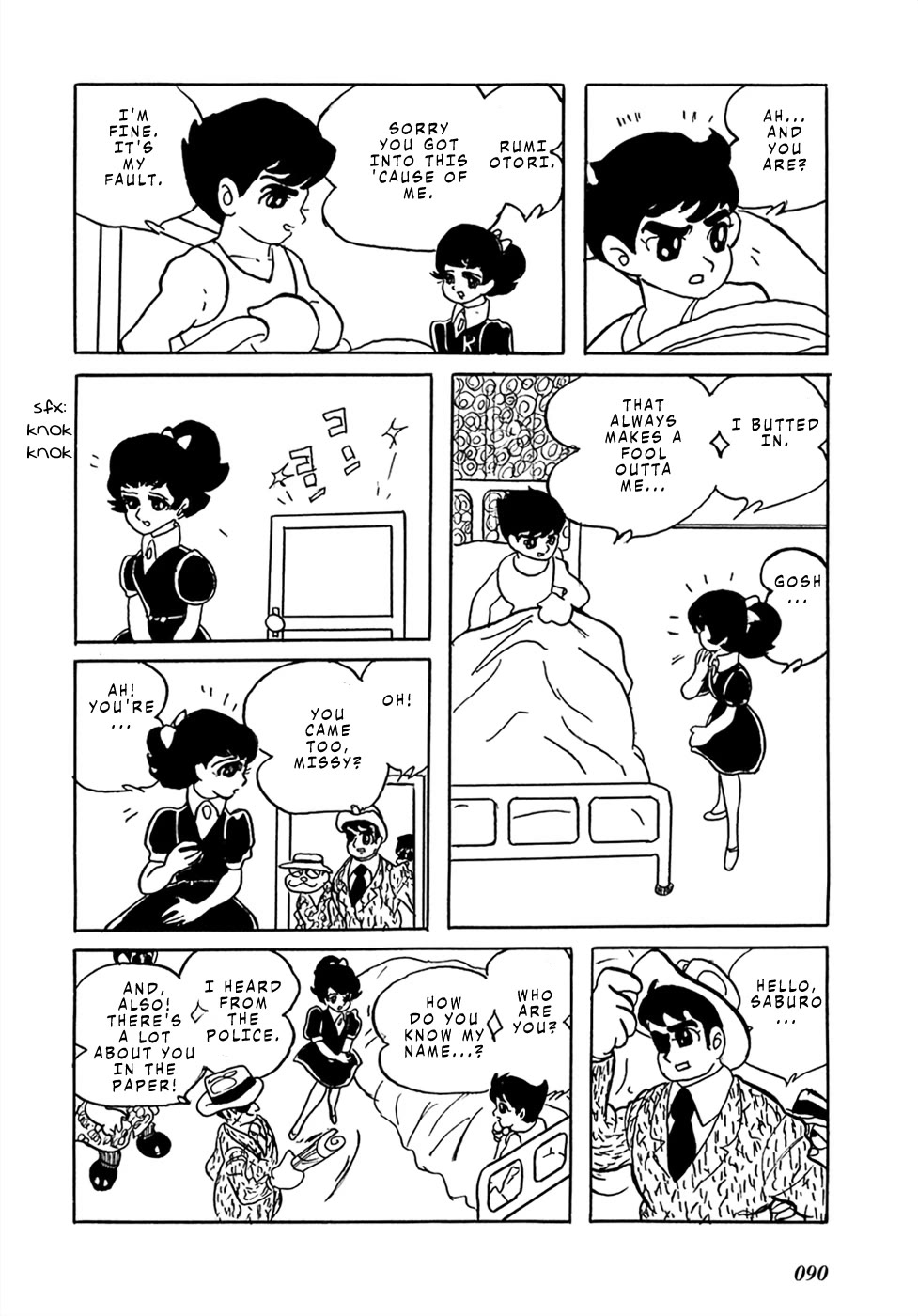 Mutant Sabu Chapter 21 page 35 - Chapter 21: Shojo Version - Mutant Sabu